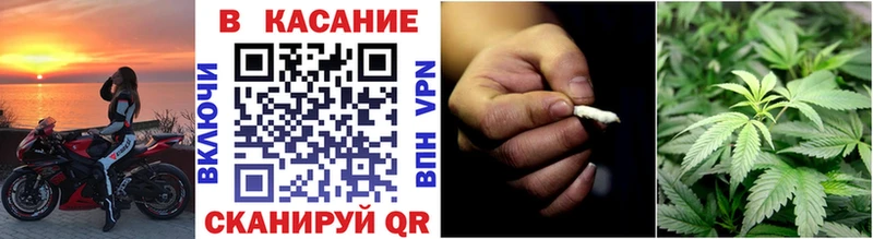 Где купить наркотики Северобайкальск Амфетамин  A-PVP  ГАШ  Бошки Шишки 