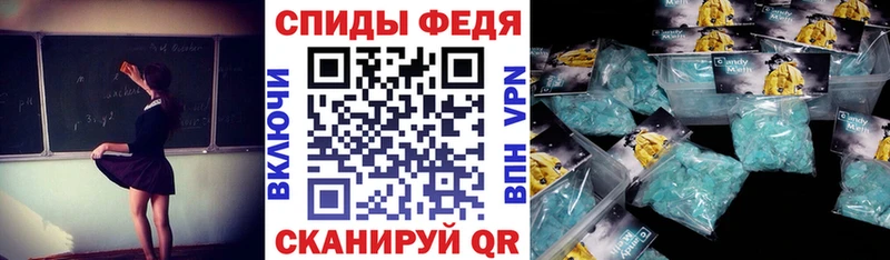 цены наркотик  Северобайкальск  АМФ Premium 