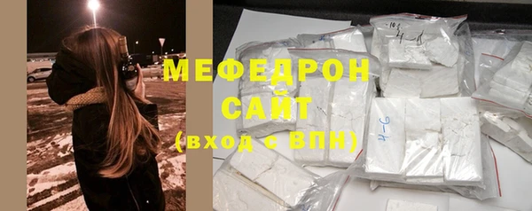 амф Нея