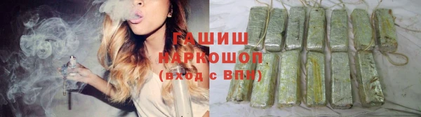 амф Бронницы