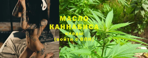амф Бронницы