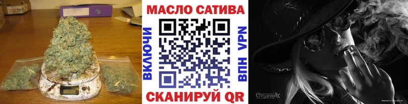 даркнет как зайти где найти наркотики Северобайкальск Дистиллят ТГК Wax